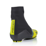 Лыжные ботинки FISCHER CARBONLITE CLASSIC