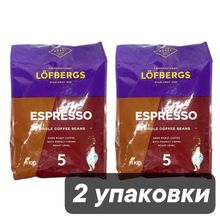 Кофе в зернах Lofbergs Espresso 1 кг, 2 шт