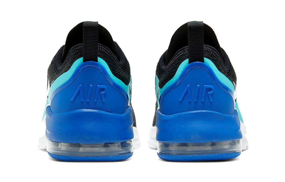 Nike air max motion 2 blue store