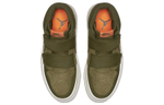 Кроссовки Jordan Air Jordan 1 Re