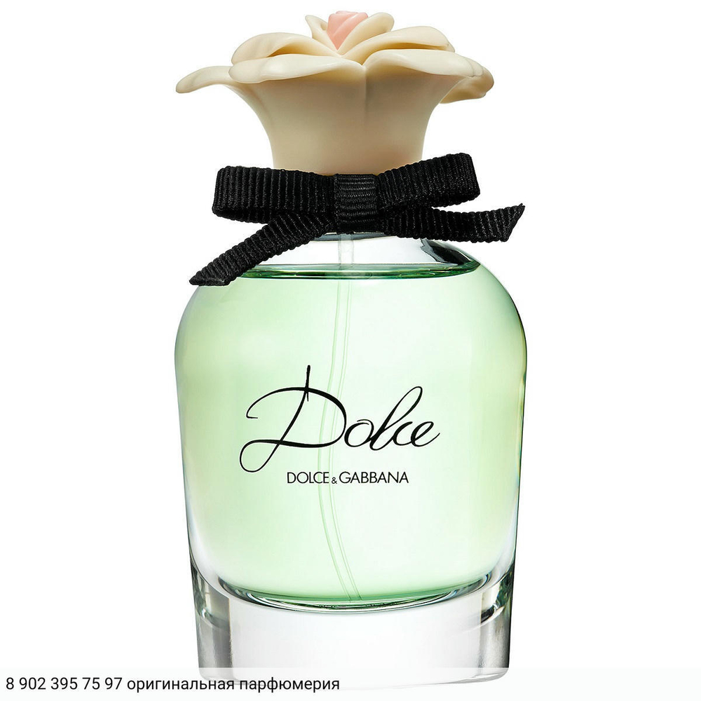 Dolce