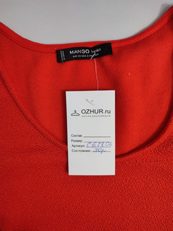Платье Mango стильное 42 размер