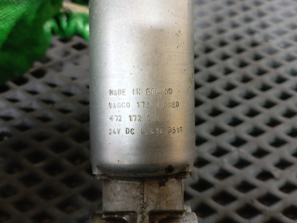 Клапан электромагнитный