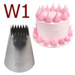 Насадка кондитерская Квадрат № W1 ( F01 ), Китай