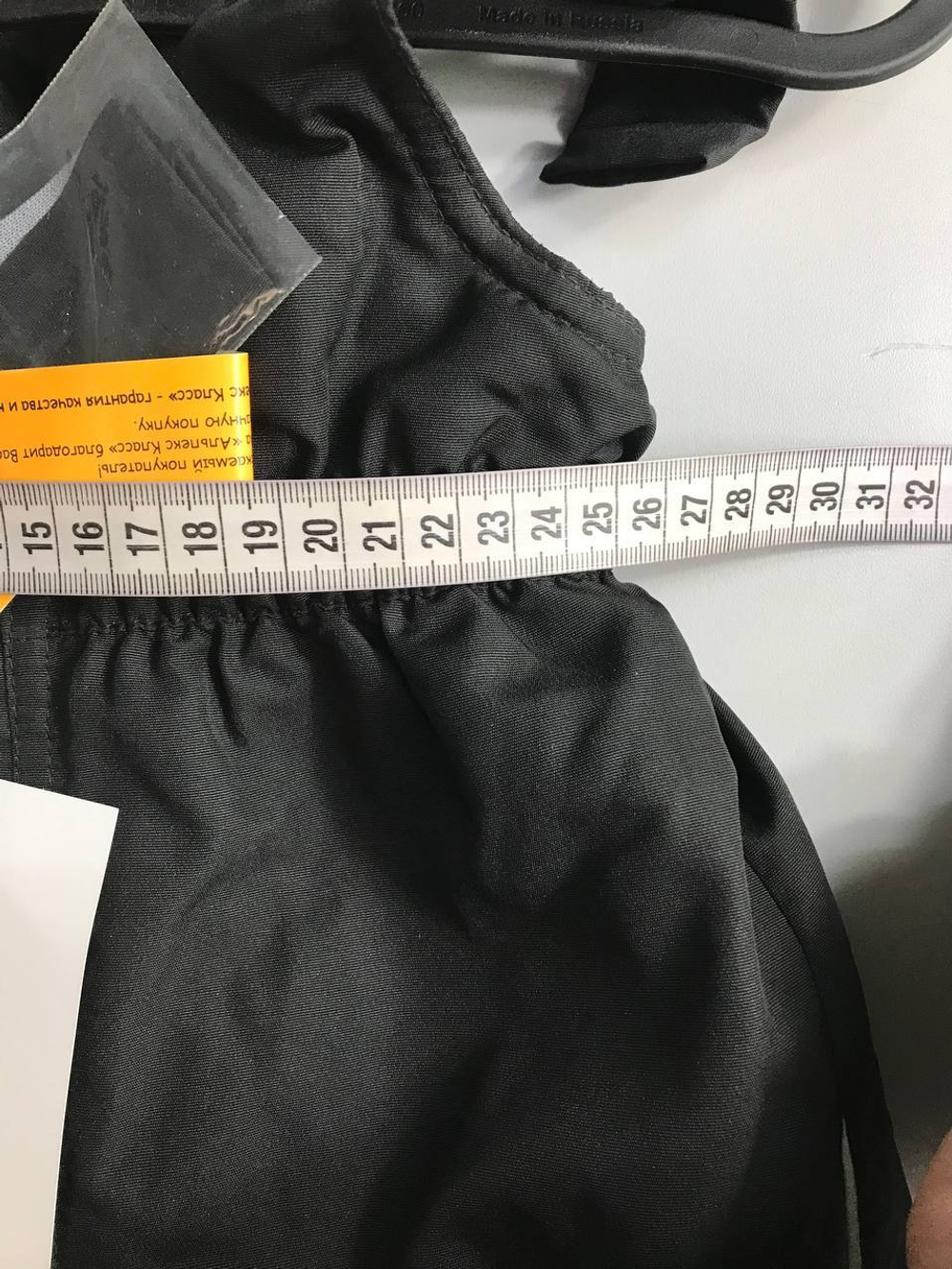 Полукомбинезон Alpex зимний, на 1,5 года, новый