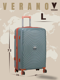 Чемодан большой "Verano" из полипропилена, съёмные колёса