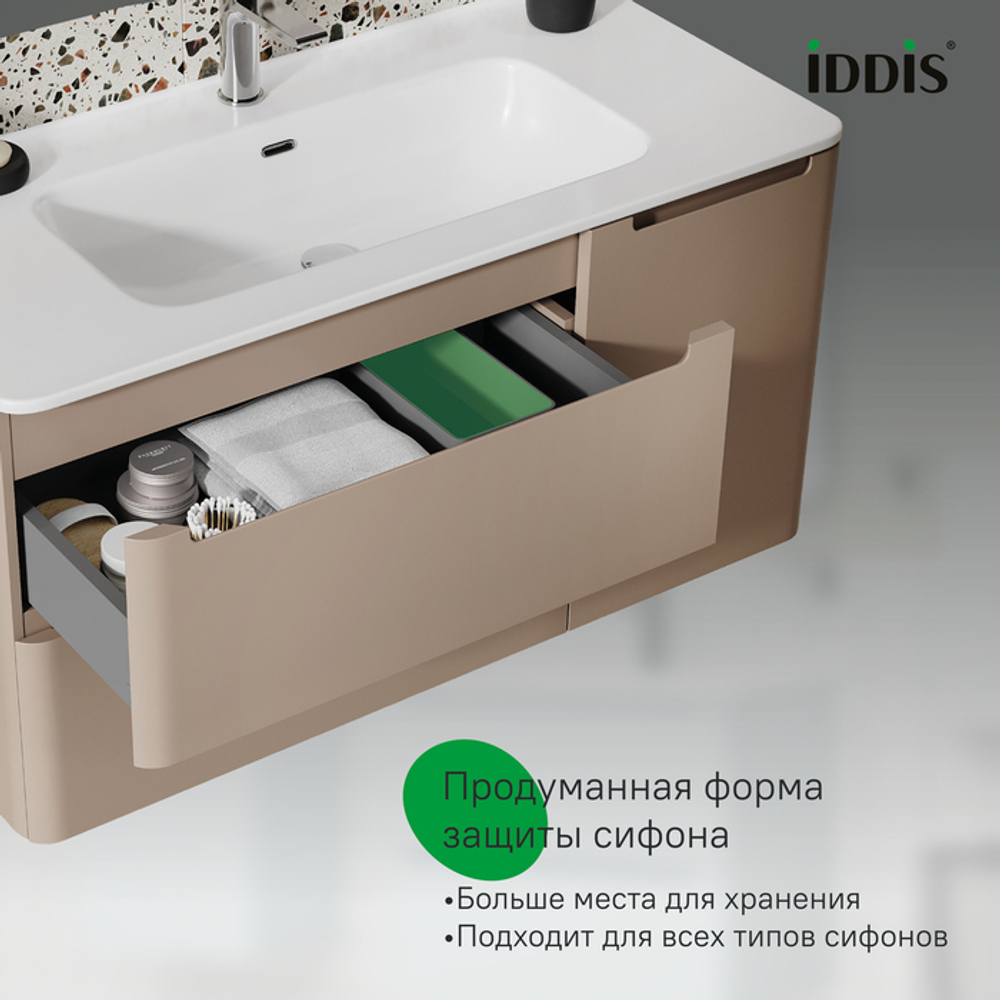 Тумба подвесная IDDIS Edifice, 100 см, капучино, EDI10C0i95
