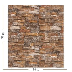 Самоклеящаяся мягкая панель ПВХ Каменная кладка терракот 770х700х3 мм