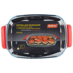 Форма для запекания 2л с силиконовыми накладками-прихватками на ручки Felicita