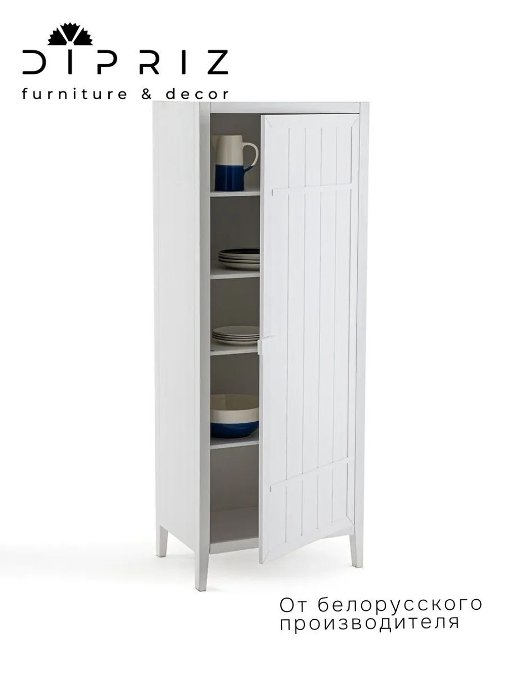 Распашной белый шкаф Карлос с 4 полками для одежды и посуды из массива сосны