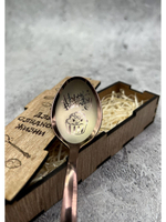 Чайная ложка День Рождения