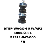 СЕРЬГИ STEP WAGON RF1 96-01