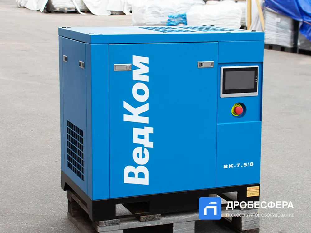 Компрессор ВедКом ВК 7.5/8 PM винтовой