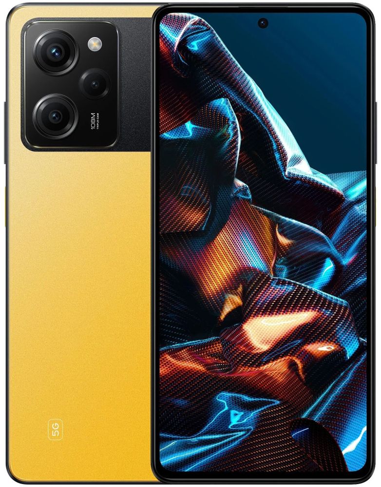 Смартфон Xiaomi Poco X5 Pro 8/256GB Желтый