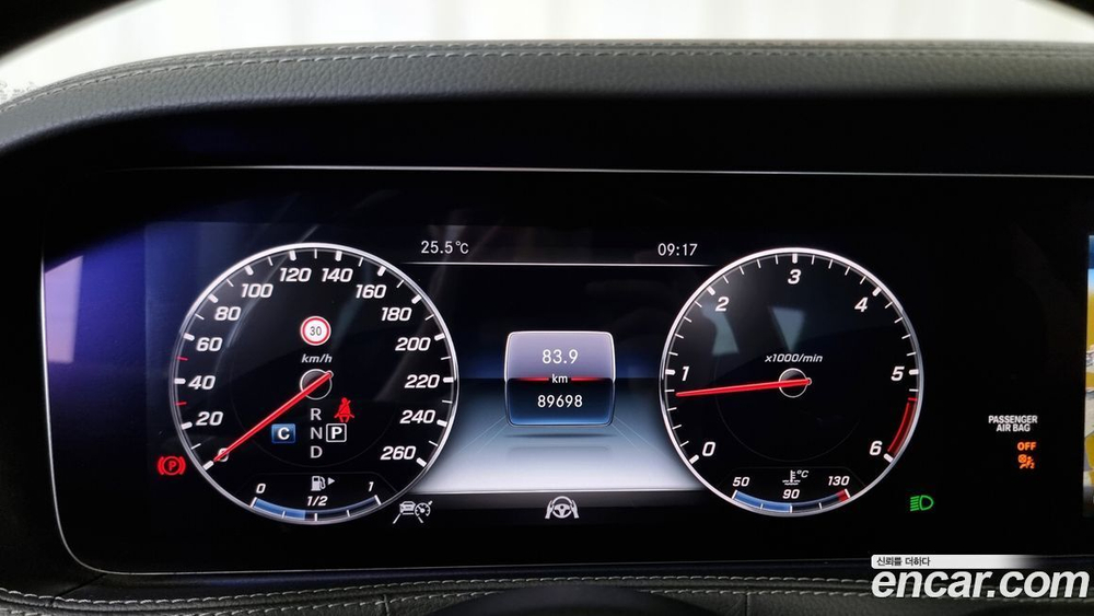 Mercedes-Benz S-Class W222 S350 d 4MATIC (12.2019)
