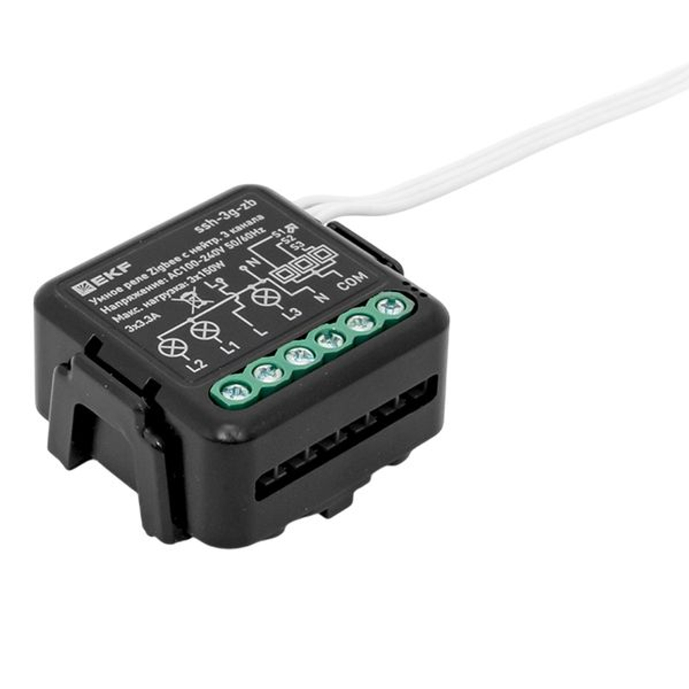 Умное реле в подрозетник 3-канальное с нейтралью Zigbee EKF Connect Select