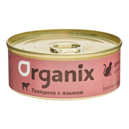 ORGANIX Консервы для кошек с Говядиной и Языком, 100гр