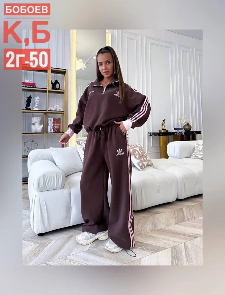 Костюм 7378107 Fabrika