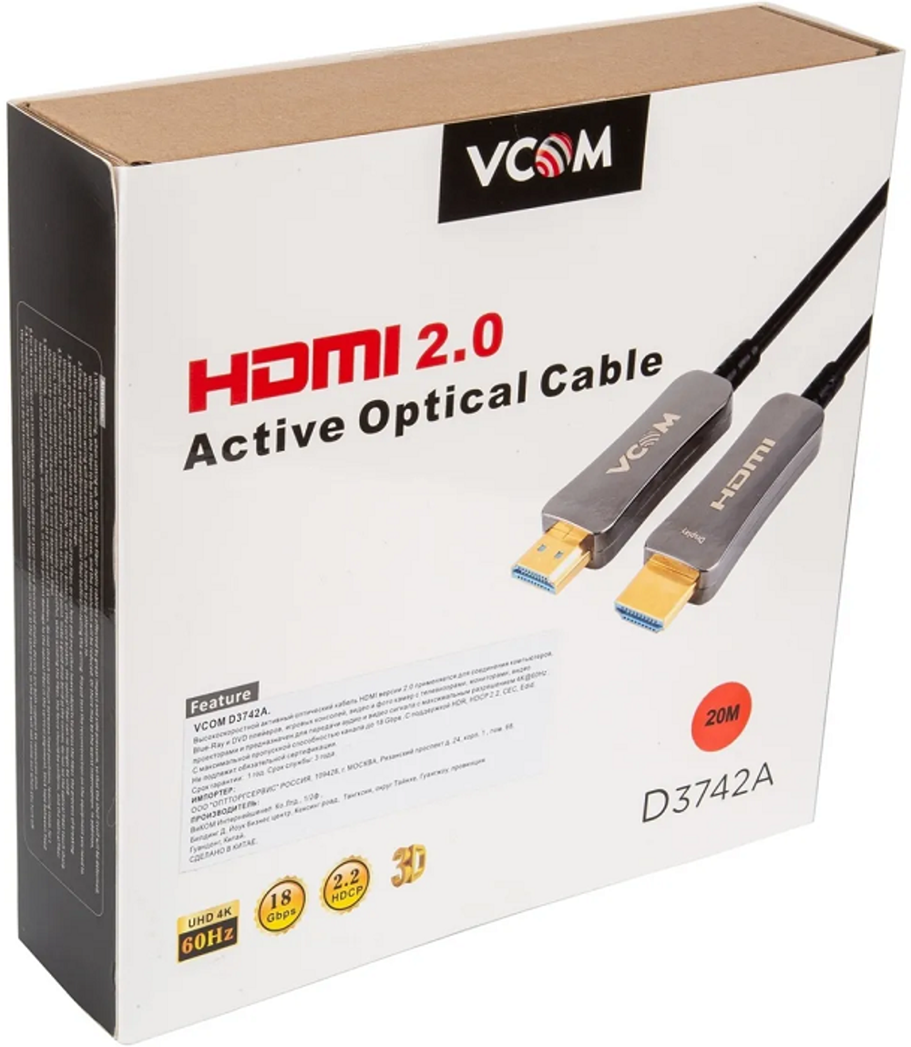 Кабель интерфейсный HDMI-HDMI VCOM D3742A-50M