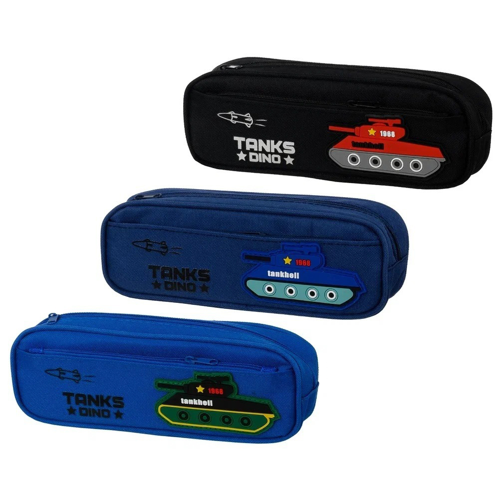 Пенал-косметичка Basir без наполнения, 21,5*7,5*5,5 см, серия "Танки", ассорти