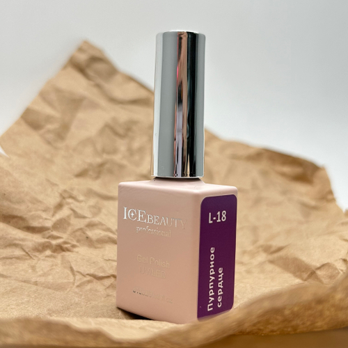 IceBeauty Гель-лак L-18 "Пурпурное сердце", 10 мл
