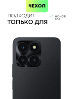 Чехол BROSCORP для Honor X6a (арт.HW-HX6A-COLOURFUL-BLACK )