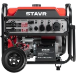 STAVR SEG 6500EA генератор бензиновый 9040200026