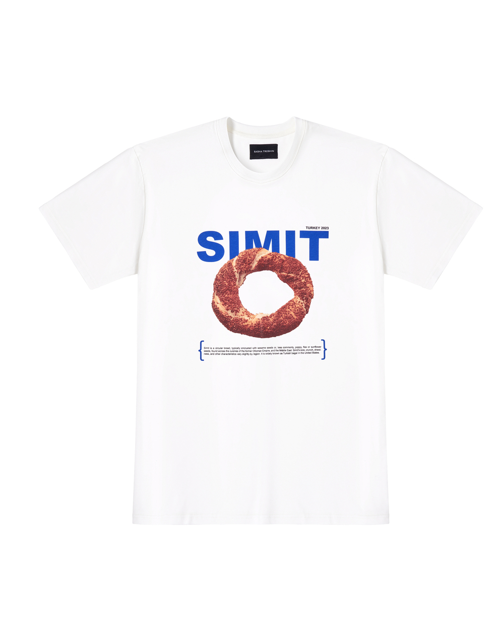 Футболка Simit молочная