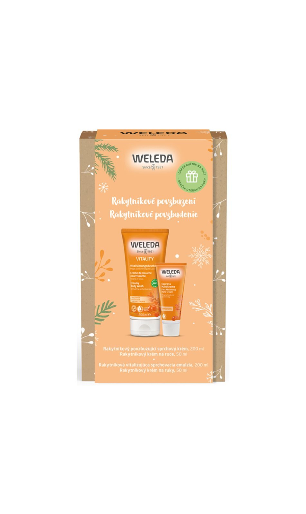 Weleda Vitality - подарочный набор (тело) /   / GTIN 8590129007056