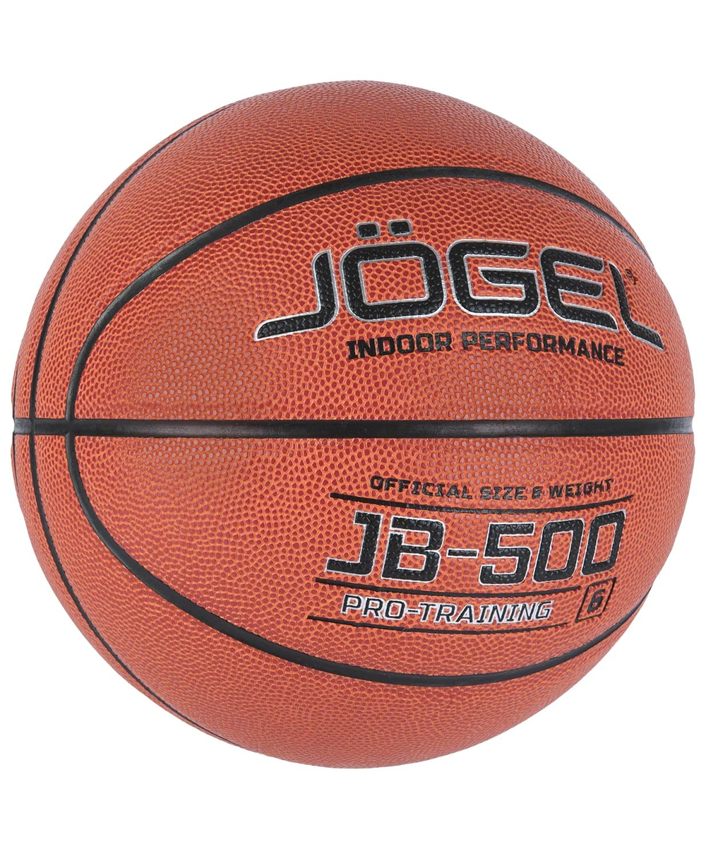 Мяч баскетбольный JB-500 №6
