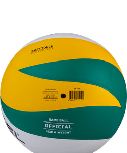 Мяч волейбольный JV-650