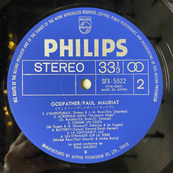Винтажная виниловая пластинка LP Paul Mauriat Поль Мориа The Godfather Крестный Отец (Japan 1972) (No Obi)