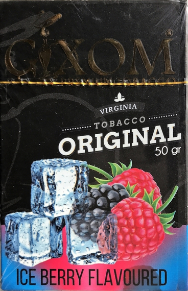 GIXOM (ГИКСОМ) - Ice Berry 50гр.