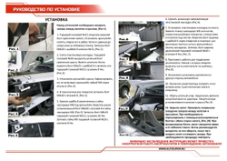 Упоры капота АвтоУпор для Hyundai Tucson III 2015-2021, 2 шт., UHYTUC011