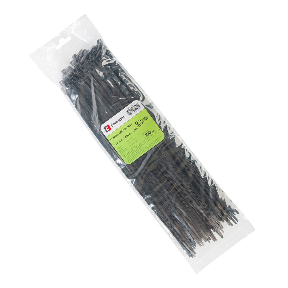 kss_multilock_black_5x350_userpack_-1207250513.jpg