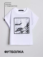 Спортивный костюм в садик для девочки