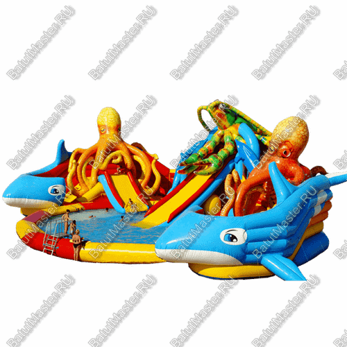 Надувной наземный аквапарк «Логово осьминогов», 21*20*8,7 м
