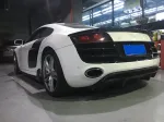 Карбоновый диффузор для AUDI R8 TYPE 42 2007-2012 Ауди
