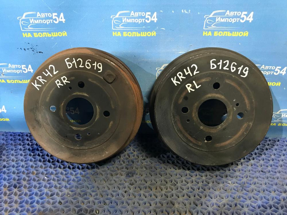 Барабан тормозной задний TOYOTA TOWNACE NOAH 1996-2007