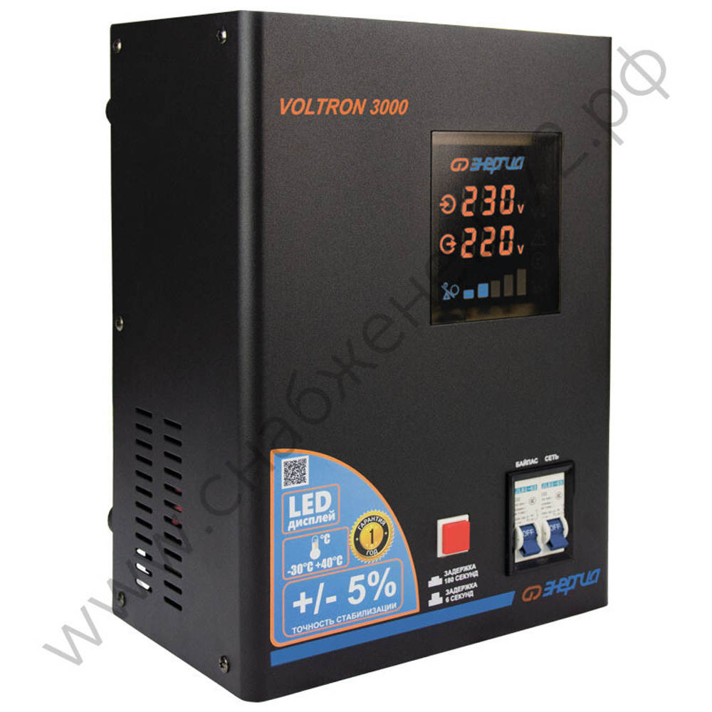 Стабилизаторы напряжения Энергия Voltron 5%