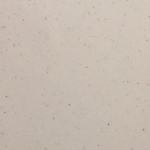 Тарелка керамическая десертная «Perfetto» 20см, бежевая