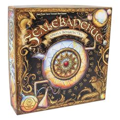 Зельеваренье. Школа волшебства