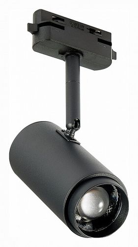 Трековый светильник ST-Luce ST600.446.12
