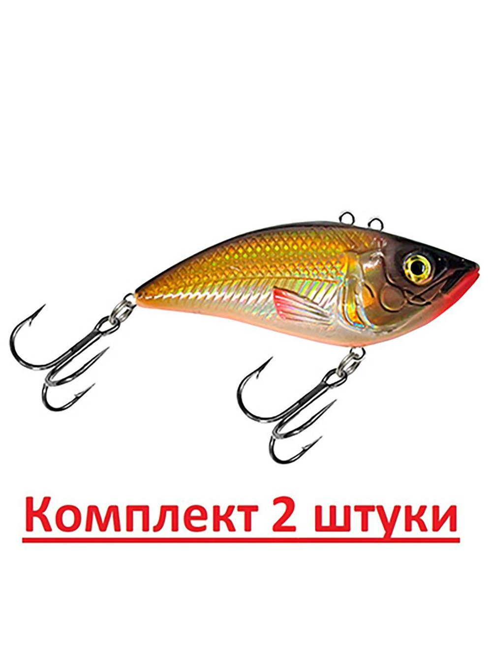 Воблер для рыбалки RATLIN 52mm, вес - 8,0g,