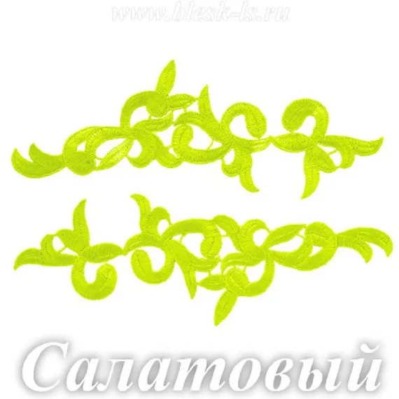 Лейсы кружевные, Салатовый (модель M)