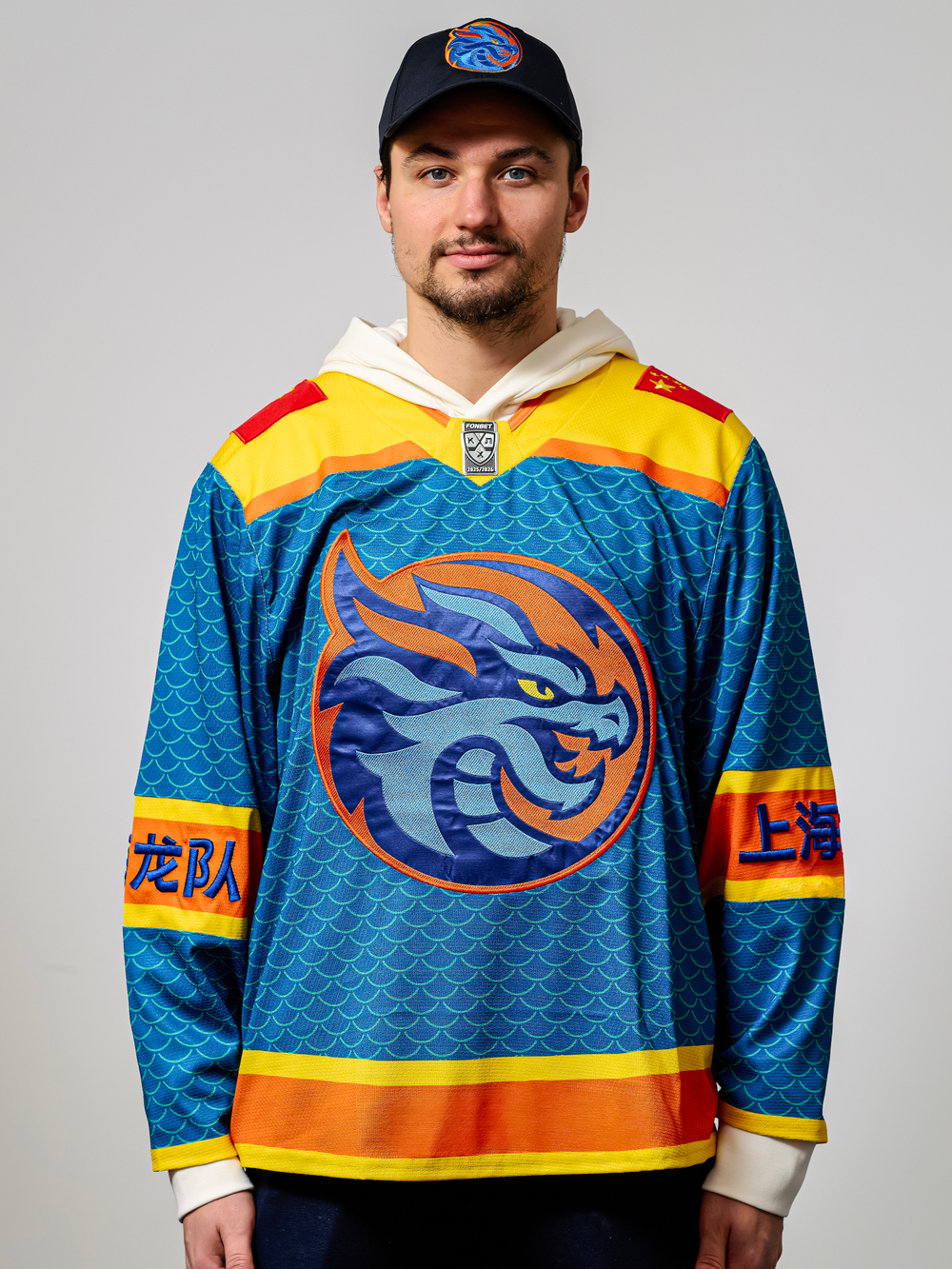 Джерси хоккейное синее ХК "Шанхайские Драконы", реплика с вышивками
