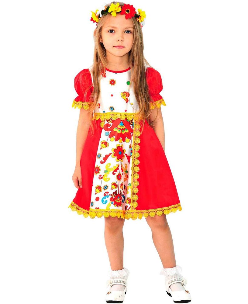 Карнавальный костюм &quot;Муха Цокотуха&quot;