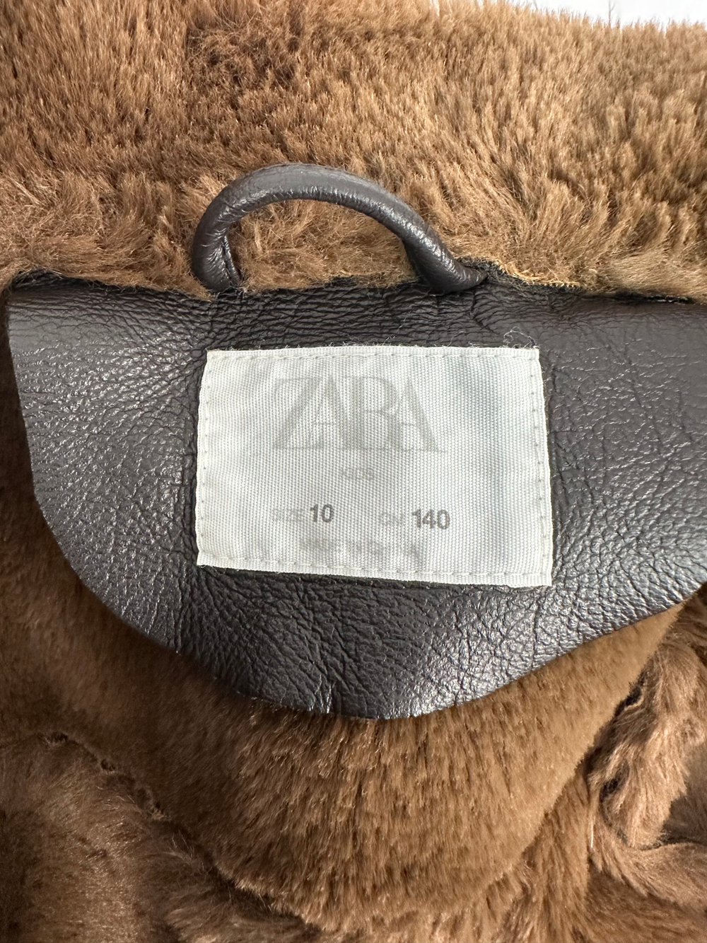Куртка Zara