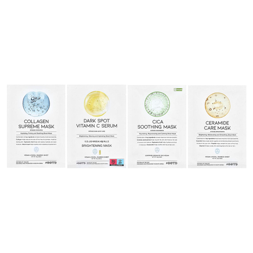 OOTD, Увлажняющая тканевая маска с разнообразной сывороткой, 12 шт., 25 г (0,88 унции)