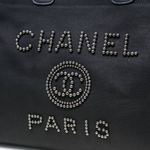 Сумка CHANEL 37 см